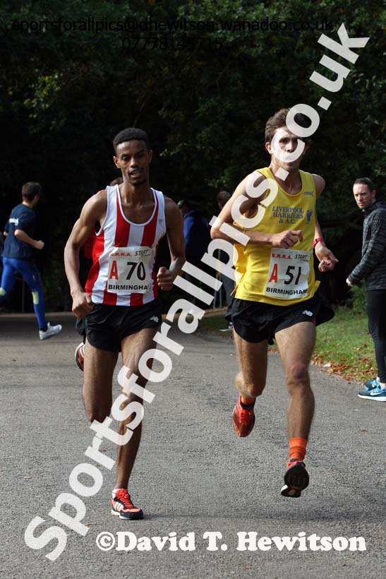 Senior mens ERRA Road Relays, Sutton Coldifield, Birmingham. Photo: David T. Hewitson/Sports for All Pics